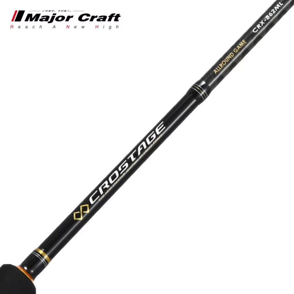 Maruichi Lure Rod CRX Straight – Fishing Rod Casting Bewertung und Preis