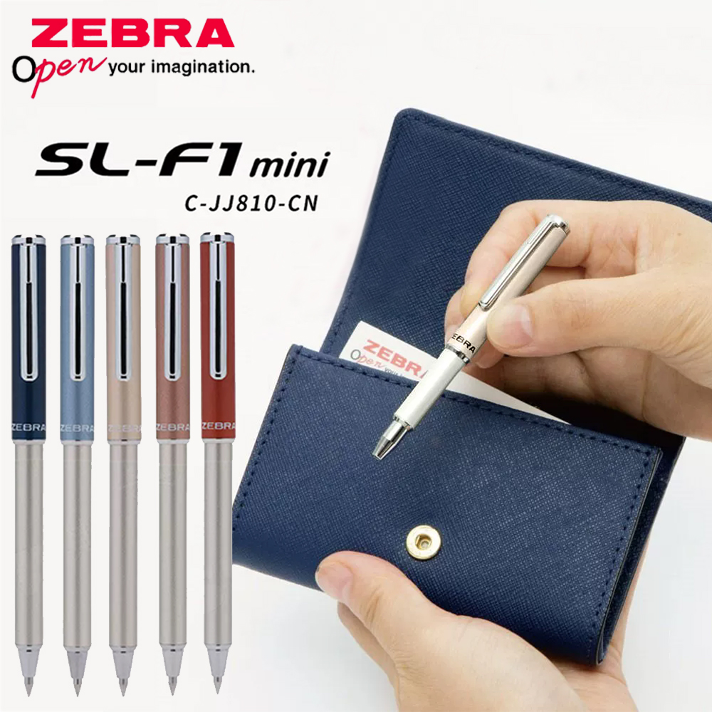 Japan ZEBRA gel Pen Mini Metal – Fishing Rod Telescopic Bewertung und Preis