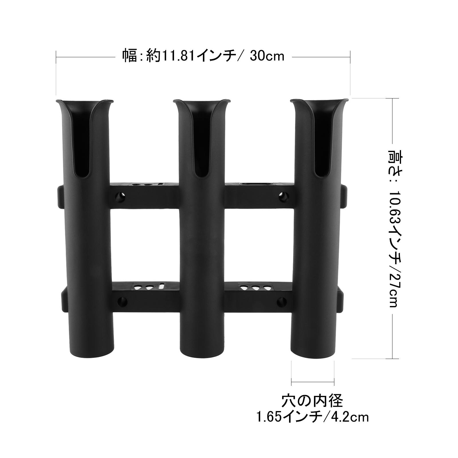 Black PP Fishing Rod Holder Ra – Fishing Rod Boat Bewertung und Preis