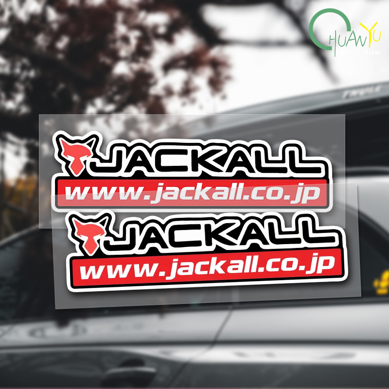 Fishing rod decal Suitable for – Fishing Rod Case Bewertung und Preis
