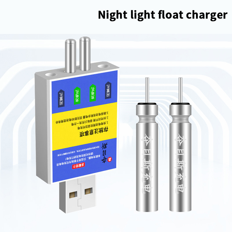 Float Rechargeable Battery CR4 – Fishing Rod Case Bewertung und Preis